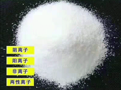 聚丙烯酰胺