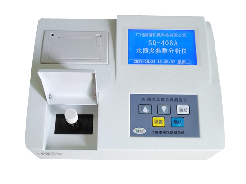 COD氨氮总磷总氮检测仪