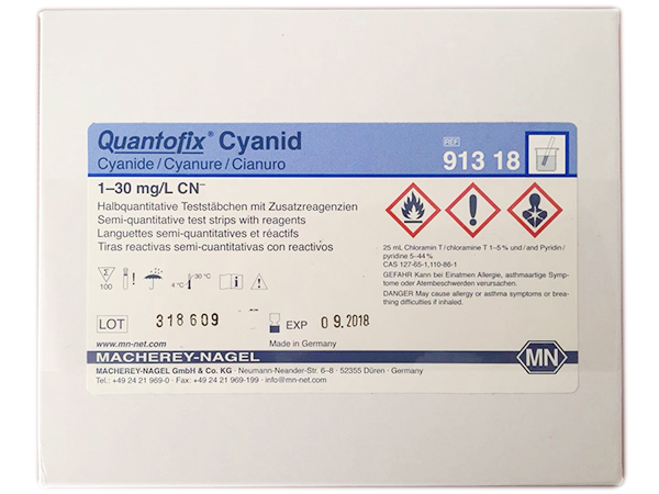 德国MN氰化物快速测试包