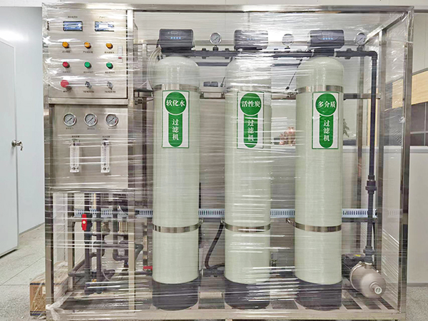 软化水系统